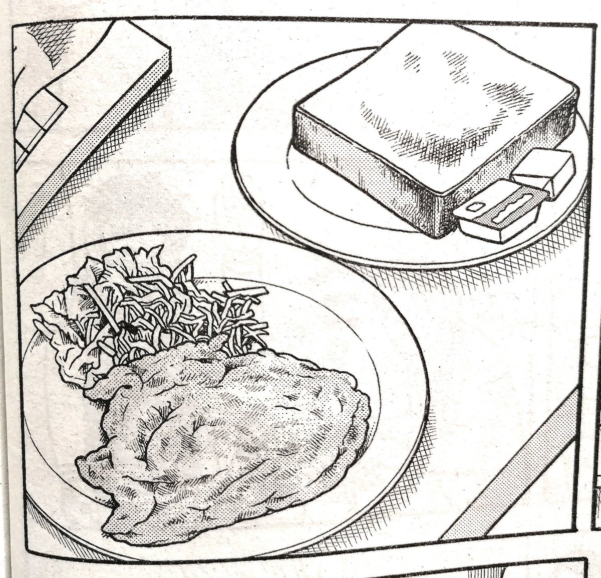自分だけの『楽しみの見つけ方』って何だろう?【最新】こづかい万歳第15話、本日10日発売の週刊モーニングに載っております!今年最後の掲載、どうぞよろしくお願いします〜。
#こづかい万歳