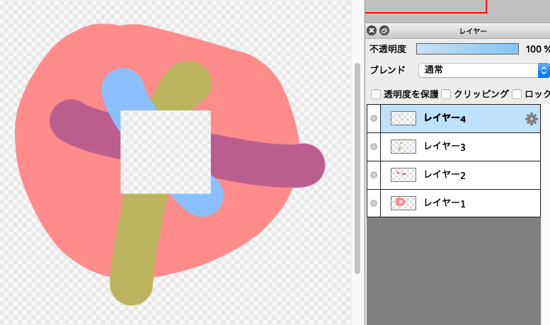 Firealpaca 説明不足で申し訳ございません 複数のレイヤー内のものをまとめて消すことができます 手順は 選択範囲を取る レイヤー 貫通クリア になります 後日もう少し詳しい内容をツイートしたいと思います Firealpaca 説明不足で申し訳ございません 複数のレイヤー内のものをまとめて消すことができます 手順は 選択範囲を取る レイヤー 貫通クリア になります 後日もう少し詳しい内容をツイートしたいと思います