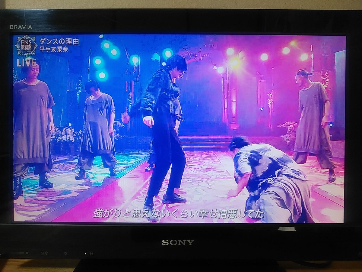 けいきゅんた Fns歌謡祭 平手友梨奈 ダンスの理由 その 安室奈美恵を彷彿させるようなボーカルと 男性ダンサーと息の合った超キレッキレの男前ダンス 格闘ダンス 吠え 迫力を感じました けいきゅんた Fns歌謡祭 平手友梨奈 ダンスの理由 その 安室奈美恵を彷彿させるようなボーカルと 男性ダンサーと息の合った超キレッキレの男前ダンス 格闘ダンス 吠え 迫力を感じました