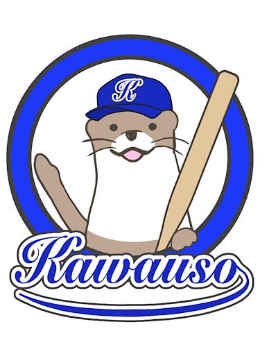 カワウソグッズ工房 على تويتر プロ野球選手で カワウソ顔の投手がいると聞いたので ヤクルトスワローズカラーで パーカー用のチームロゴ風 イラストを描いてみました 清水昇 コツメカワウソ カワウソグッズ工房 على تويتر プロ野球選手で カワウソ顔の投手がいると聞いたので ヤクルトスワローズカラーで パーカー用のチームロゴ風 イラストを描いてみました 清水昇 コツメカワウソ