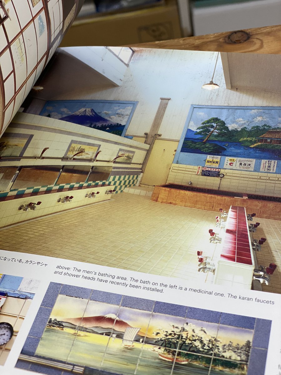 SENTO―The Japanese 二十世紀銭湯写真集二十世紀銭湯写 SENTO―The Japanese 二十世紀銭湯写真集二十世紀銭湯写