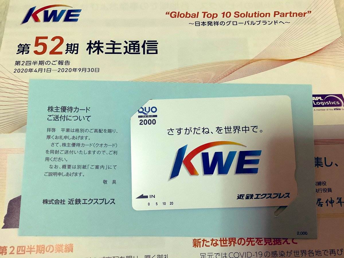 キャピタル アセット プランニング キャピタル アセット プランニング