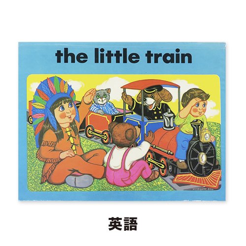 Czech Animeさんのイラスト一覧