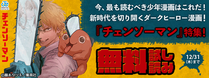 どこでも本屋さん 公式 Dokopon01 Twitter