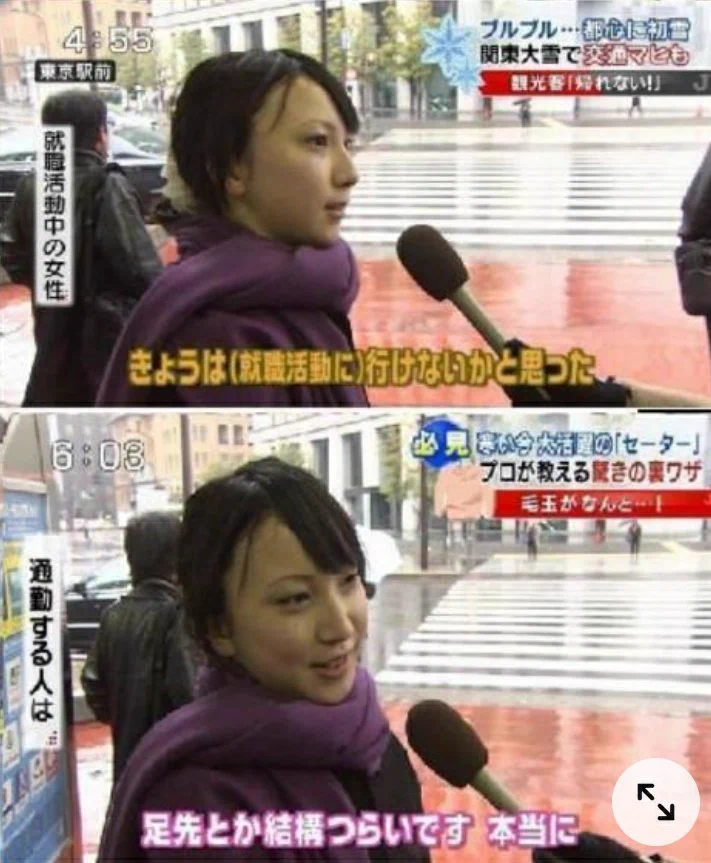 @yeskiri @2zP6nXq2oHFCPZT これ思いだした🤣　草 