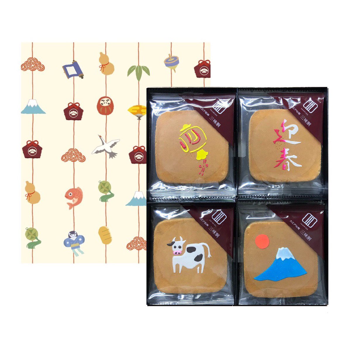 松崎煎餅 迎春暦 発売開始 12 10 木 より 各店にて迎春暦の販売を開始しました お正月限定のおめでたい絵柄が8種類入った詰合せです 迎春暦 8枚入り 1 296円 税込 こちらからご購入することも出来ます T Co Qgtiaz0yk3 松崎煎餅 松崎煎餅 迎春暦 発売開始 12 10 木 より 各店にて迎春暦の販売を開始しました お正月限定のおめでたい絵柄が8種類入った詰合せです 迎春暦 8枚入り 1 296円 税込 こちらからご購入することも出来ます T Co Qgtiaz0yk3 松崎煎餅