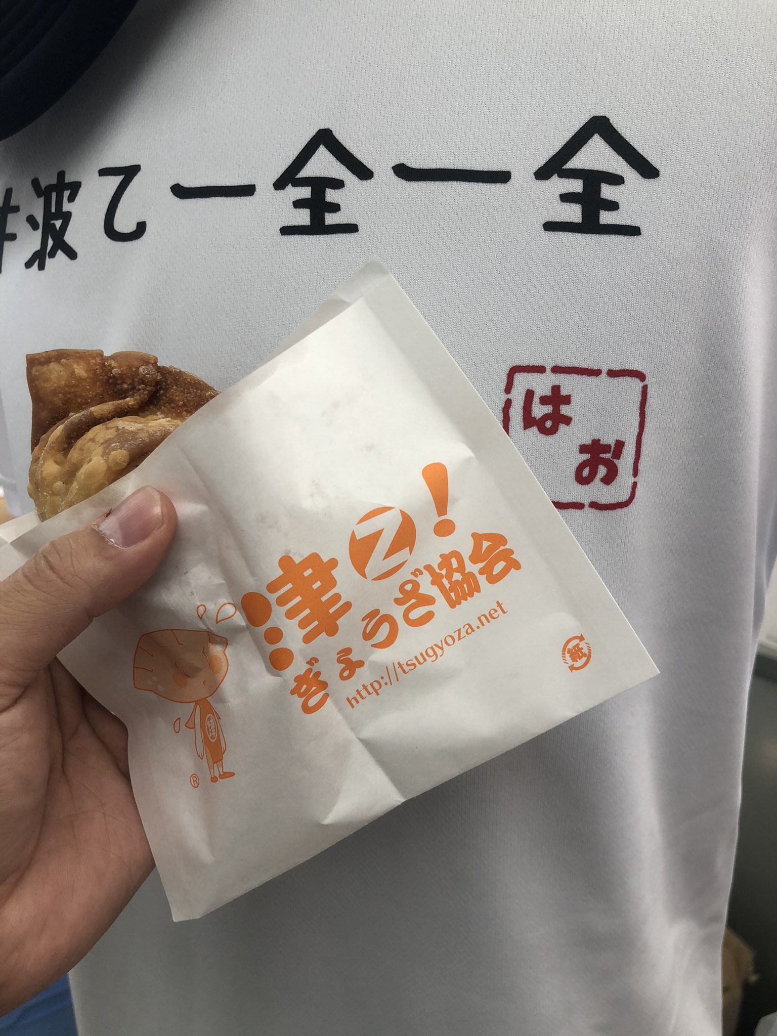 ボートレース津 公式 ツックンの独り言 うまい うまい うまい 津ぎょうざ T Co Qo3kerephw Twitter ボートレース津 公式 ツックンの独り言 うまい うまい うまい 津ぎょうざ T Co Qo3kerephw Twitter