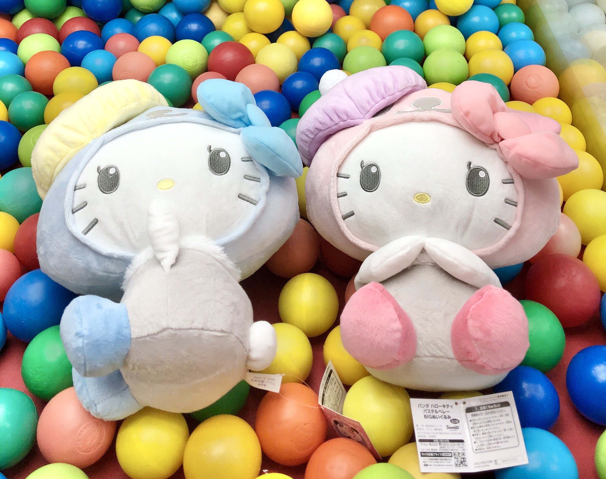 アミューズスペースミール プライズ景品紹介 パンダハローキティ パステルベレーbigぬいぐるみ 全2種 登場中 ハローキティ フィギュア Ufoキャッチャー ゲームセンター 兵庫県 三田 ミール Mir T Co Ypn5fzmylj Twitter