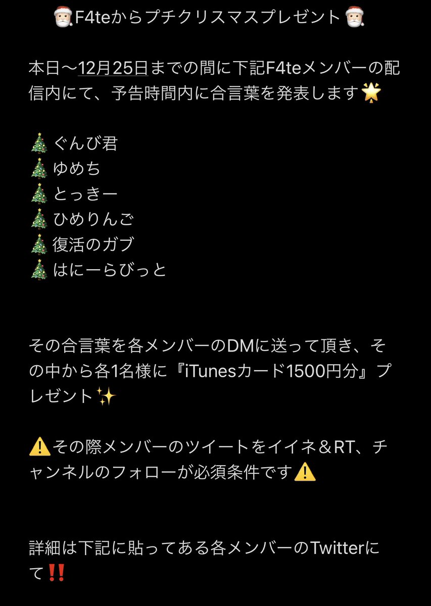 漁夫マン Noob Nanogg Twitter