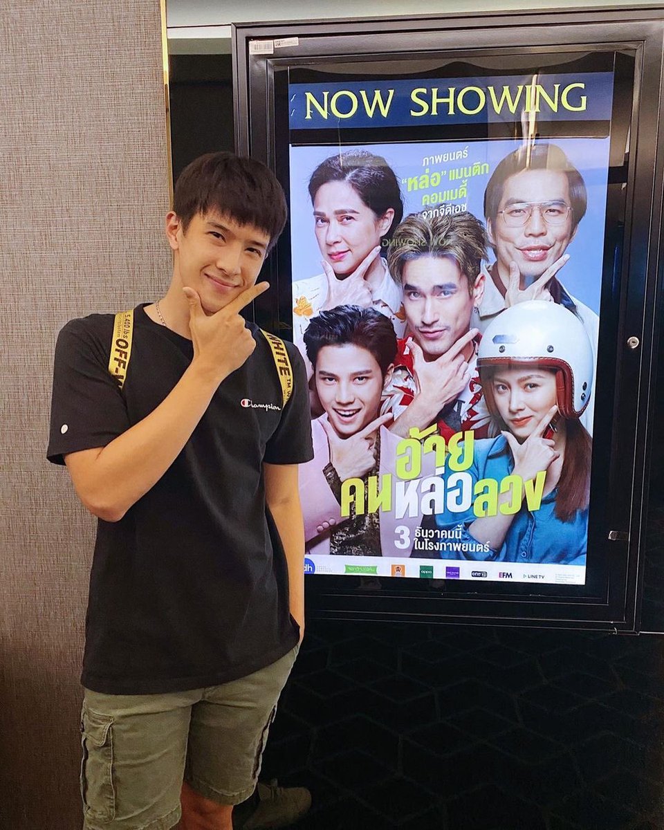 jjamesmaa's tweet photo. ไปดูมาแล้วครับสนุกมาก @Kugimiyass 🥳🥳 ใครที่ยังไม่ได้ไปดูอย่าลืมไปนะครับ 
#อ้ายคนหล่อลวง
#TheConHeartist
#jamesma #เจมส์มาร์ https://t.co/l94h9ZTTff