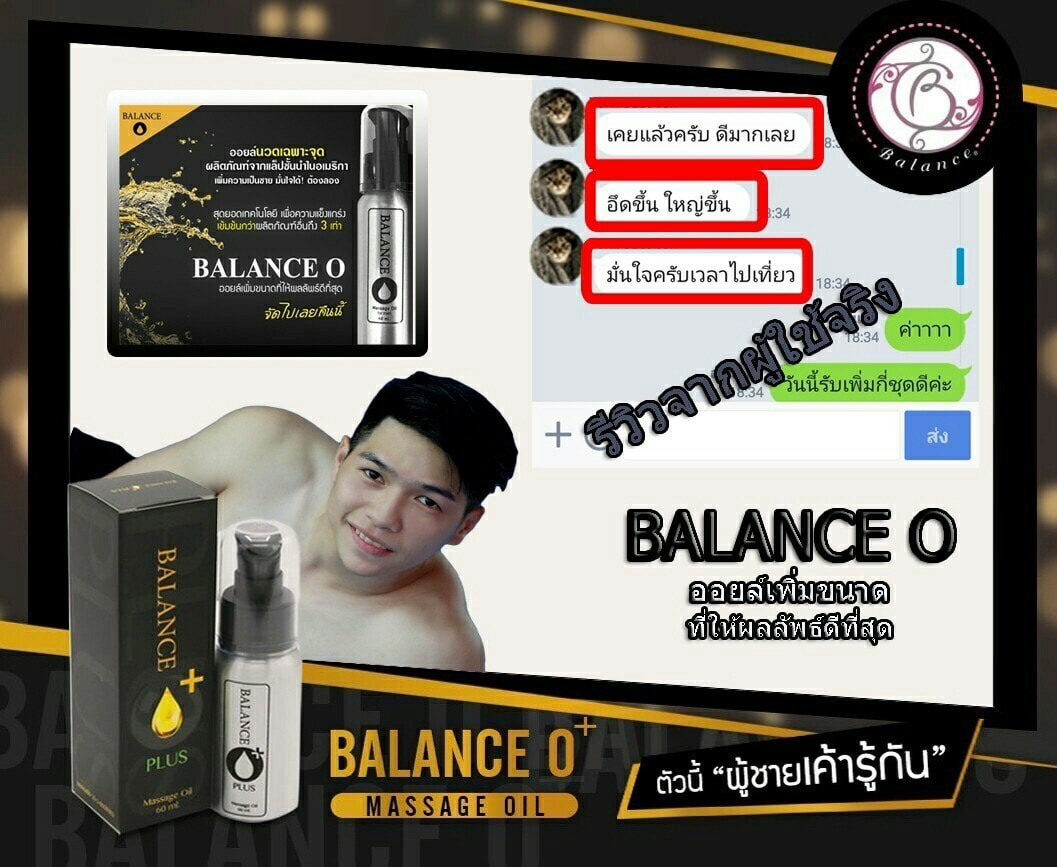 BLXbig's tweet photo. รีวิวดีเหลือเกิน ใช้แล้วใช้ซ้ำ ดีจนหรรมใหญ่ยาวนำหน้าเพื่อน เจอดุ้นนี้ไป สาวจุกกกกกกกกกกกก #ควยเล็ก #นวดควย #ควยใหญ่ยาว #สาวจุก #นักเย็ด https://t.co/OLxJTH8Ist
