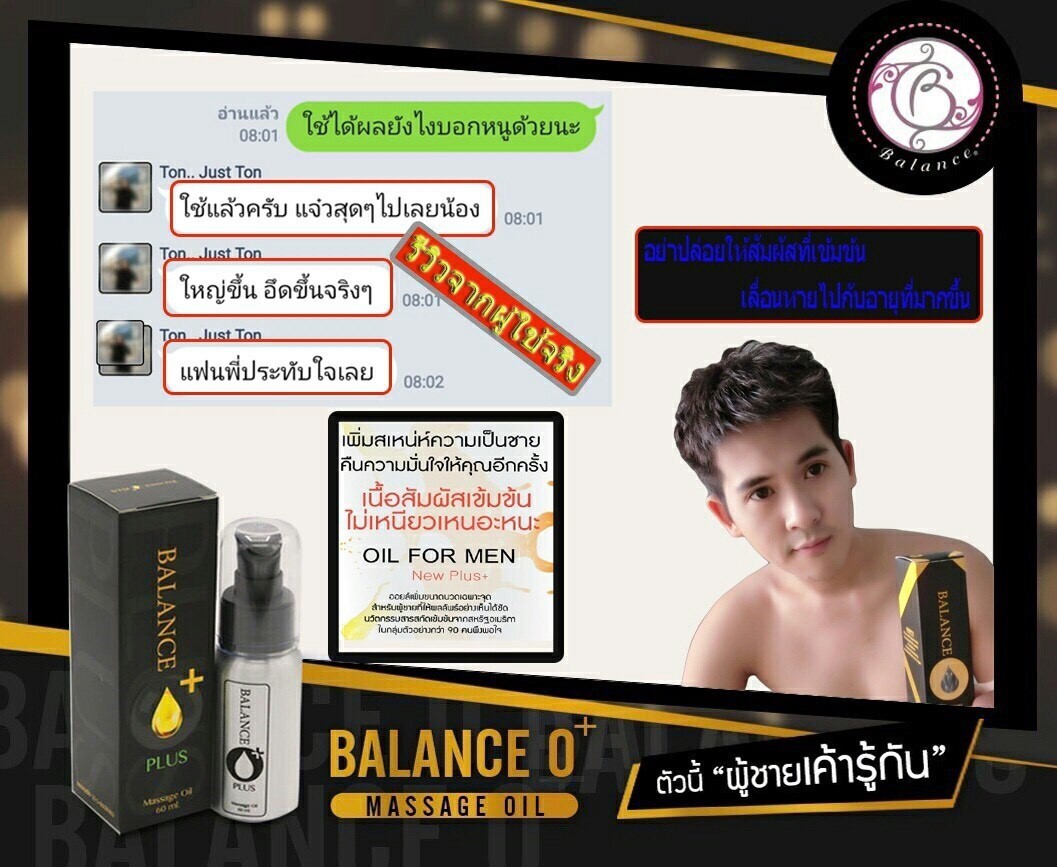 BLXbig's tweet photo. รีวิวดีเหลือเกิน ใช้แล้วใช้ซ้ำ ดีจนหรรมใหญ่ยาวนำหน้าเพื่อน เจอดุ้นนี้ไป สาวจุกกกกกกกกกกกก #ควยเล็ก #นวดควย #ควยใหญ่ยาว #สาวจุก #นักเย็ด https://t.co/OLxJTH8Ist