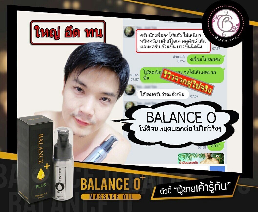 BLXbig's tweet photo. รีวิวดีเหลือเกิน ใช้แล้วใช้ซ้ำ ดีจนหรรมใหญ่ยาวนำหน้าเพื่อน เจอดุ้นนี้ไป สาวจุกกกกกกกกกกกก #ควยเล็ก #นวดควย #ควยใหญ่ยาว #สาวจุก #นักเย็ด https://t.co/OLxJTH8Ist