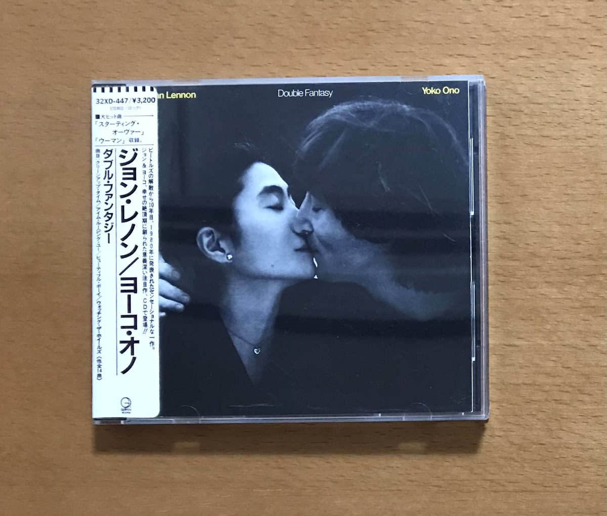 髙木 いさお と僕は思っています 12月8日は 40年前にジョン レノンが射殺されました 40歳でした 犯人はその時 Cdアルバム ダブル ファンタジー を持っていたそうです 12月8日は 力道山が刺された日です 東京オリンピックの前年のことです 髙木 いさお と僕は思っています 12月8日は 40年前にジョン レノンが射殺されました 40歳でした 犯人はその時 Cdアルバム ダブル ファンタジー を持っていたそうです 12月8日は 力道山が刺された日です 東京オリンピックの前年のことです
