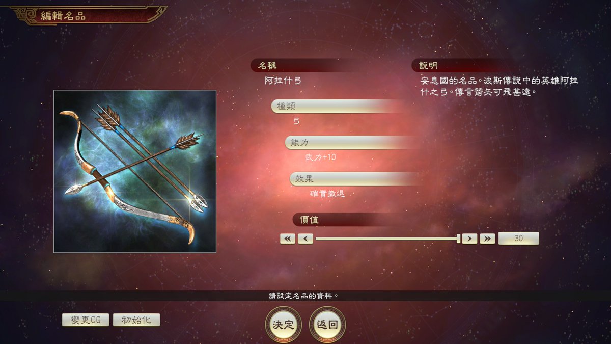 Media Tweets By 高磊強 天宮あやと Abliarsec0005 Twitter Media Tweets By 高磊強 天宮あやと Abliarsec0005 Twitter