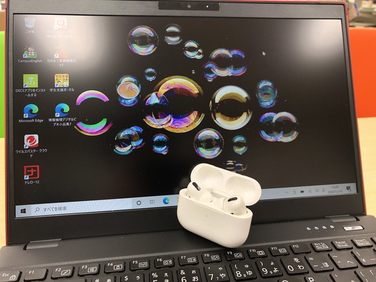 静大生協 静岡キャンパス Pcカウンター プチ情報です Airpods Pro はwindowsパソコンでも使えちゃう Win10のzoomで動作確認済み 設定方法がわからない方はパソコンカウンターでサポートしますよ ぜひご活用ください T Co