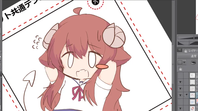 途中までのデータ全部消えて鬱になってたけどもう今日中に入稿しなきゃ間に合わなさそうだったからやりますわ… 
