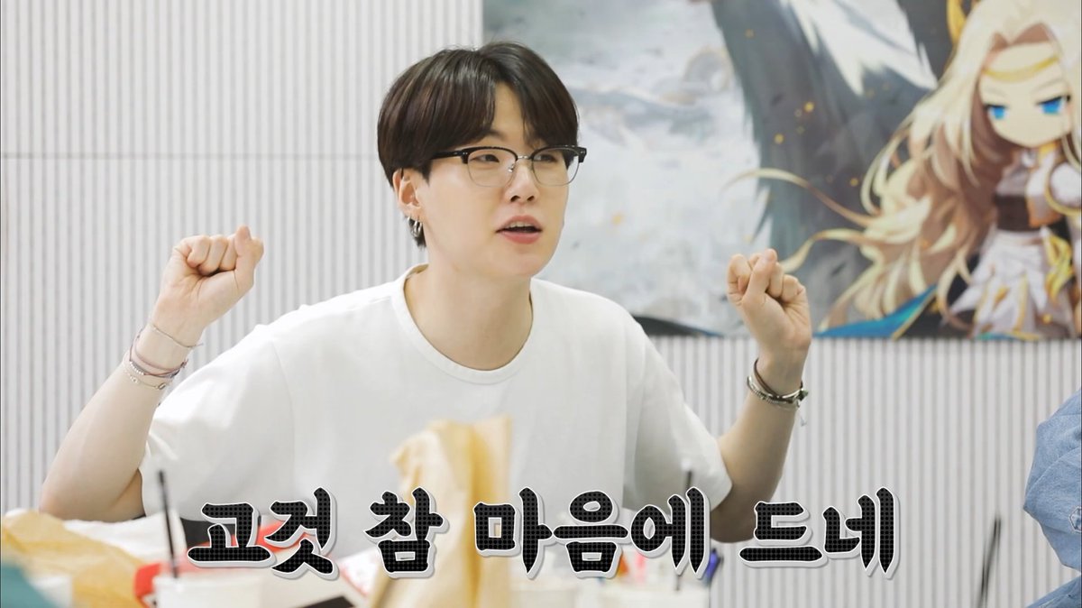 suga pics tweet media