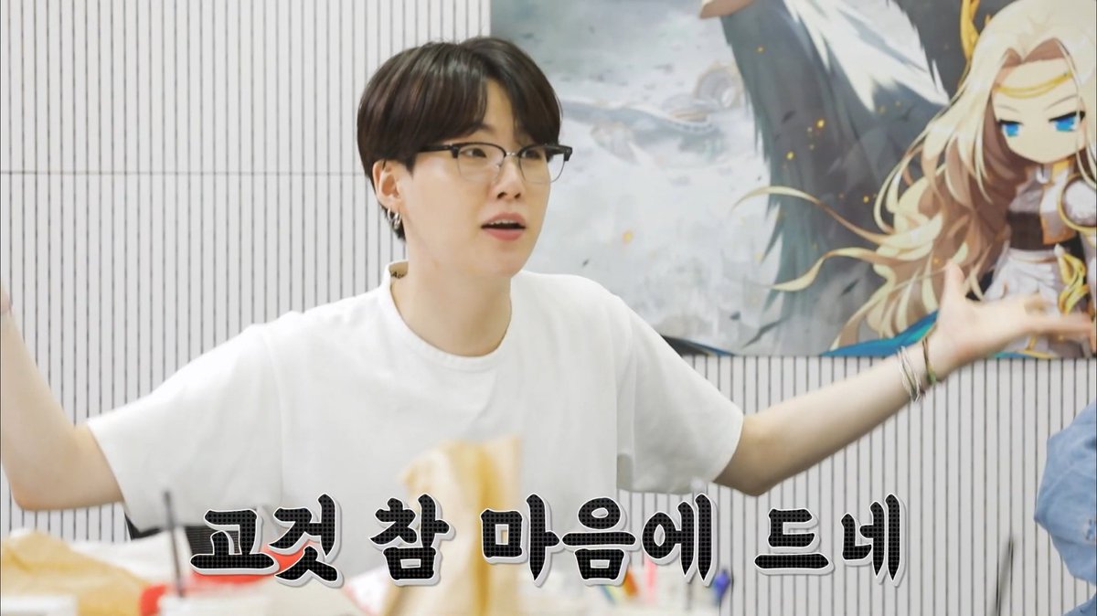 suga pics tweet media