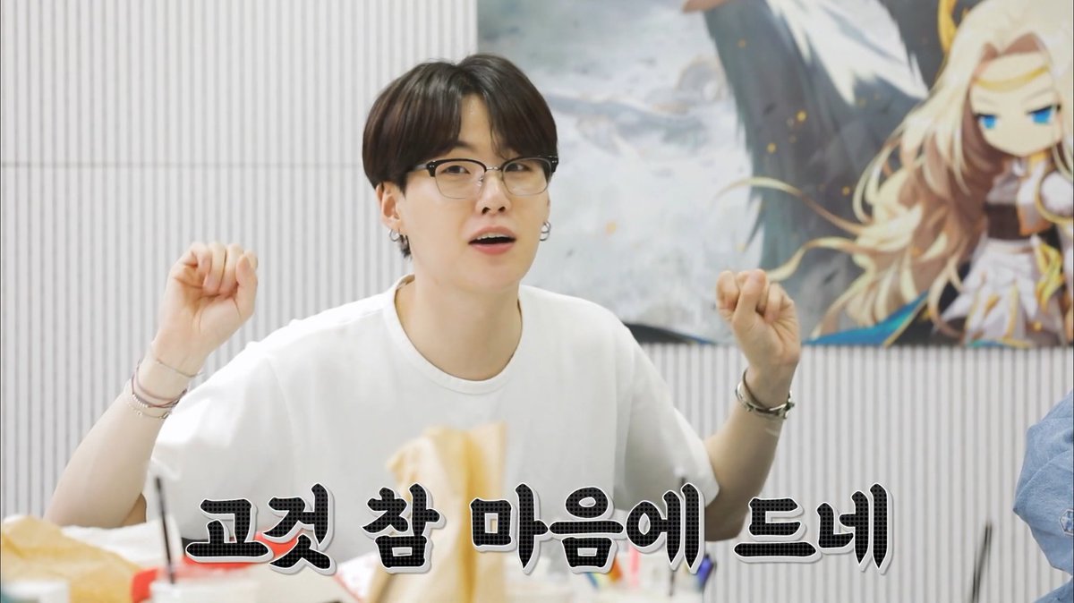 suga pics tweet media