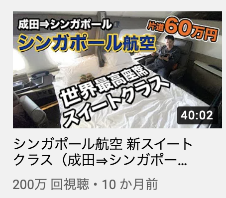 おのだ Onoda Kankeri02 Twitter おのだ Onoda Kankeri02 Twitter
