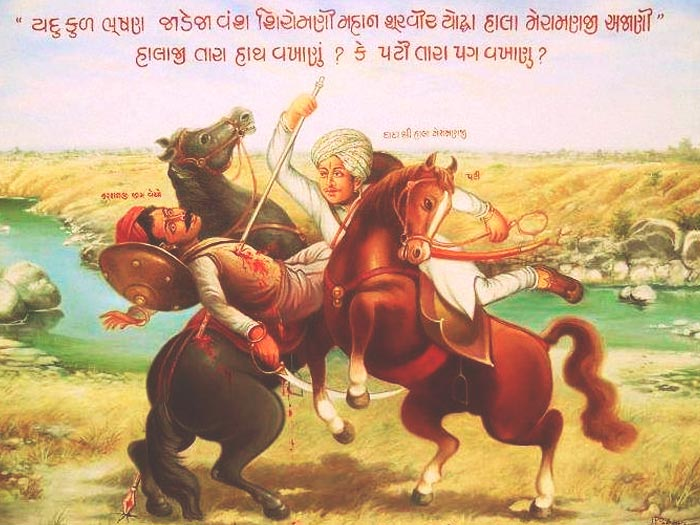 DhanrajNathwani's tweet image. &quot;Halaji Tara Haath Wakhanu&quot; is a heroic song of #Saurashtra, which depicts the heroism of Halaji, a fierce #warrior &amp;amp; his galloping #horse- &apos;Patti&apos; that carried him in battles. This song instigates valour &amp;amp; fighting spirit in everyone who listens to it. #DhanyaDharaSaurashtra