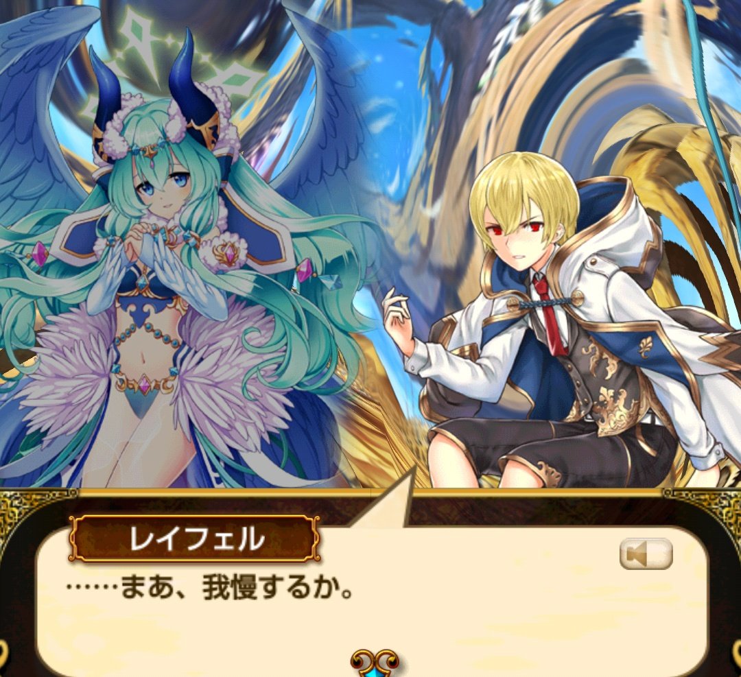 Twitter 上的 公式 魔法使いと黒猫のウィズ 本日16 00より 嘘猫殺人事件 殺しのチッスは繰り返す 前編 を開催しております W 嘘猫に起こってしまった悲劇 ぜひ 皆さまの推理力で事件を解決してあげてください 黒ウィズ T Co 0v03vt6lo7