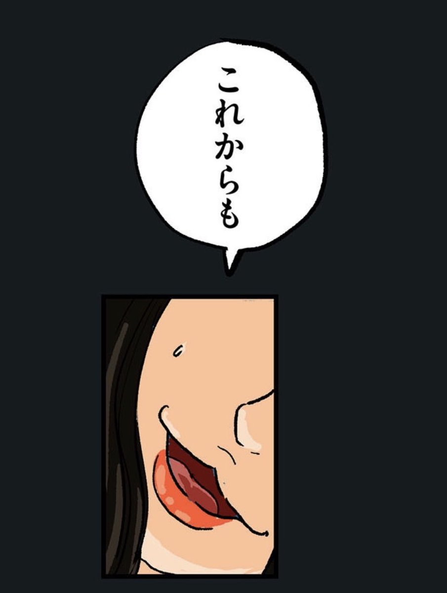 2/5 