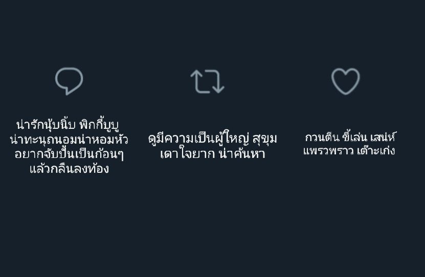 ♱ 𝐑𝐎𝐂𝐂𝐎 tweet media