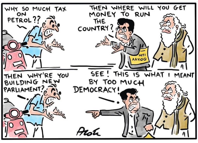 Subramanian Swamy's Cartoon Tweet On Modi Govt And New Parliament Will  Leave You In Splits - MetroSaga