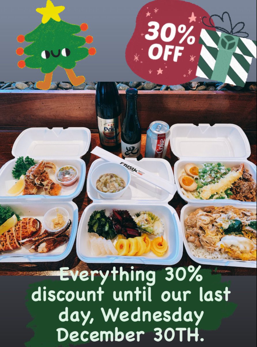 30% discount from original prices for all foods and drinks until our last day, December 30th. ※except delivery 🚚 Please don’t miss it and come to say good-day to us! ・ ・ ・ #ebisu #littletokyo #japanesefood #thankyou #closing #lastday #closedown #bishamongroup #announcement