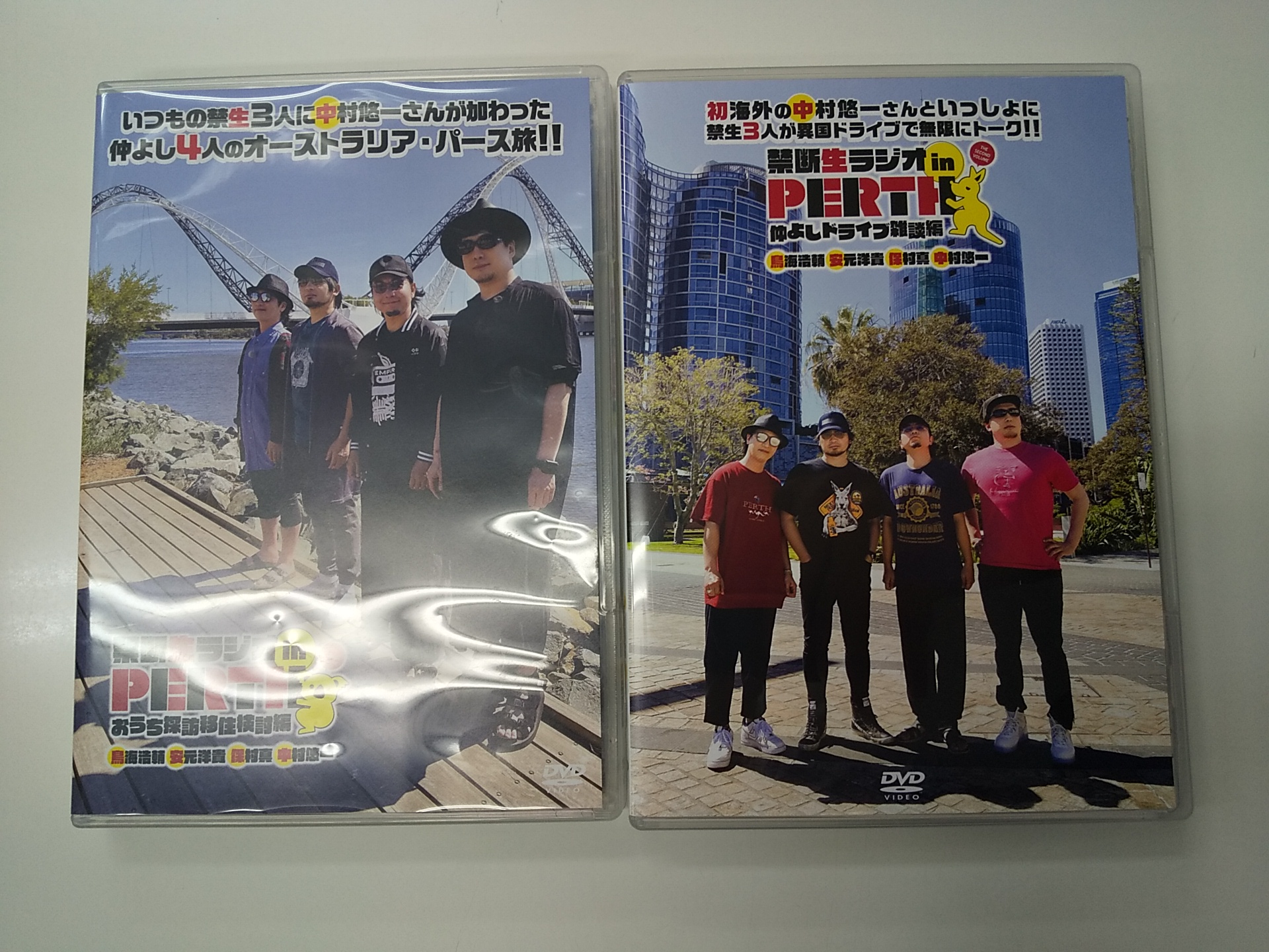 禁断生ラジオ in PERTH DVD 中村悠一 生写真 ブロマイド 声優DVD】禁断