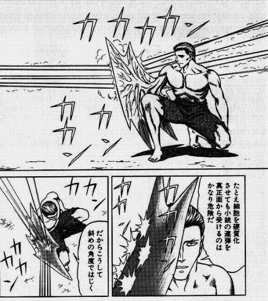 ট ইট র 野生の男 Wildman 例えるなら寄生獣の後藤のこの名シーンを 自衛隊の弾を100 被弾している雑魚 と表現しているような感じなんですよね T Co Ntvwia2qjx ট ইট র 野生の男 Wildman 例えるなら寄生獣の後藤のこの名シーンを 自衛隊の弾を100 被弾している雑魚 と表現しているような感じなんですよね T Co Ntvwia2qjx