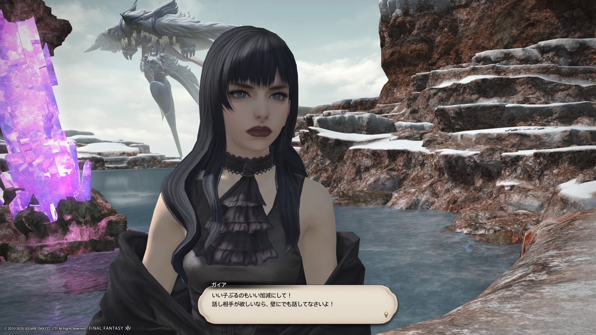 まる ｼﾞｮﾉﾚﾗ減らせ على تويتر エデンのff8はシナリオ関連のオマージュが強くって共鳴編だと 壁にでも 話してろよ とか有名だとおもうんだけど あれは世間的には完全にネタセリフ扱いだけどあれが回り回って最大級のブーメランになるセリフなので ちゃんと跳ね返っ