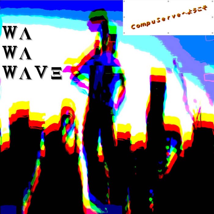 Sunset_Grid's tweet image. Counting down the line up until Jan 2nd!
@c0mpus3rv3 へようこそ is fast becoming an Aussie cornerstone with their homegrown sample nods and experimental flair.

compuserve.bandcamp.com
soundcloud.com/compuserve