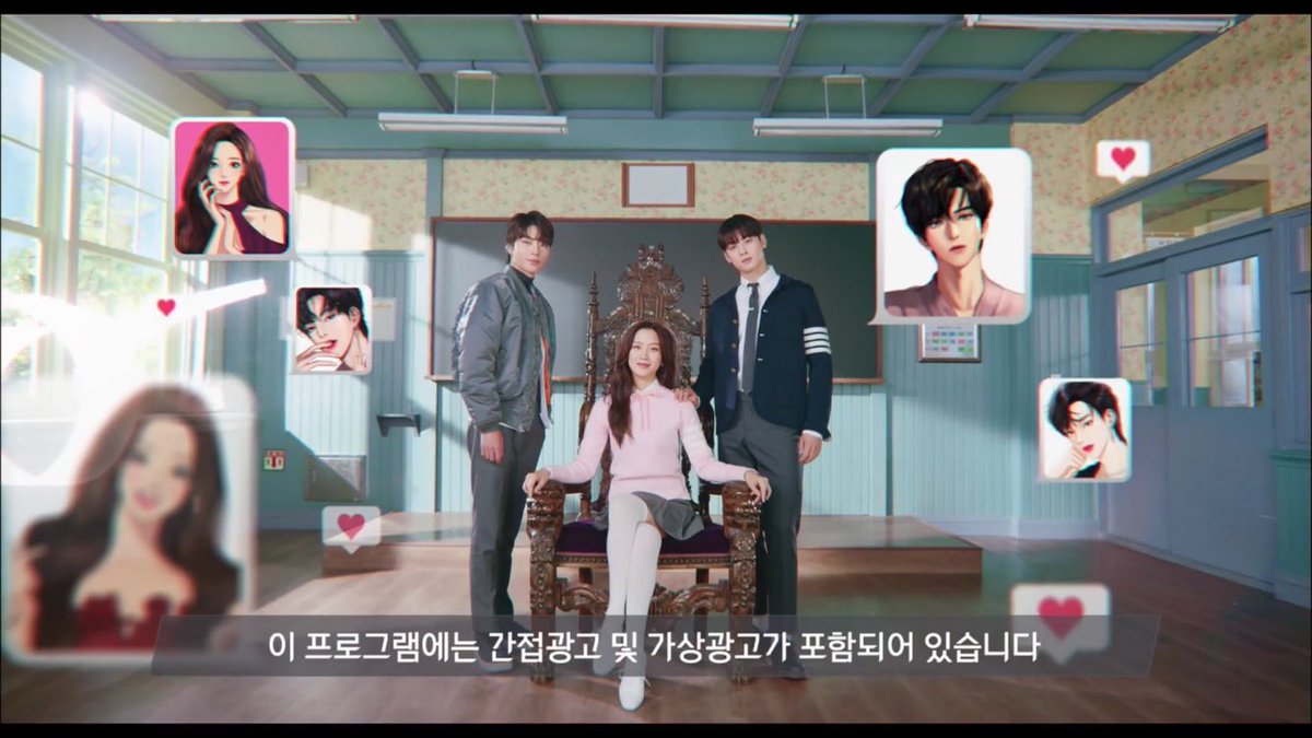 Pretendente Surpresa: Série coreana tem idol de K-pop no elenco e cena  viral que estourou a bolha de fãs no Twitter - Notícias de séries -  AdoroCinema