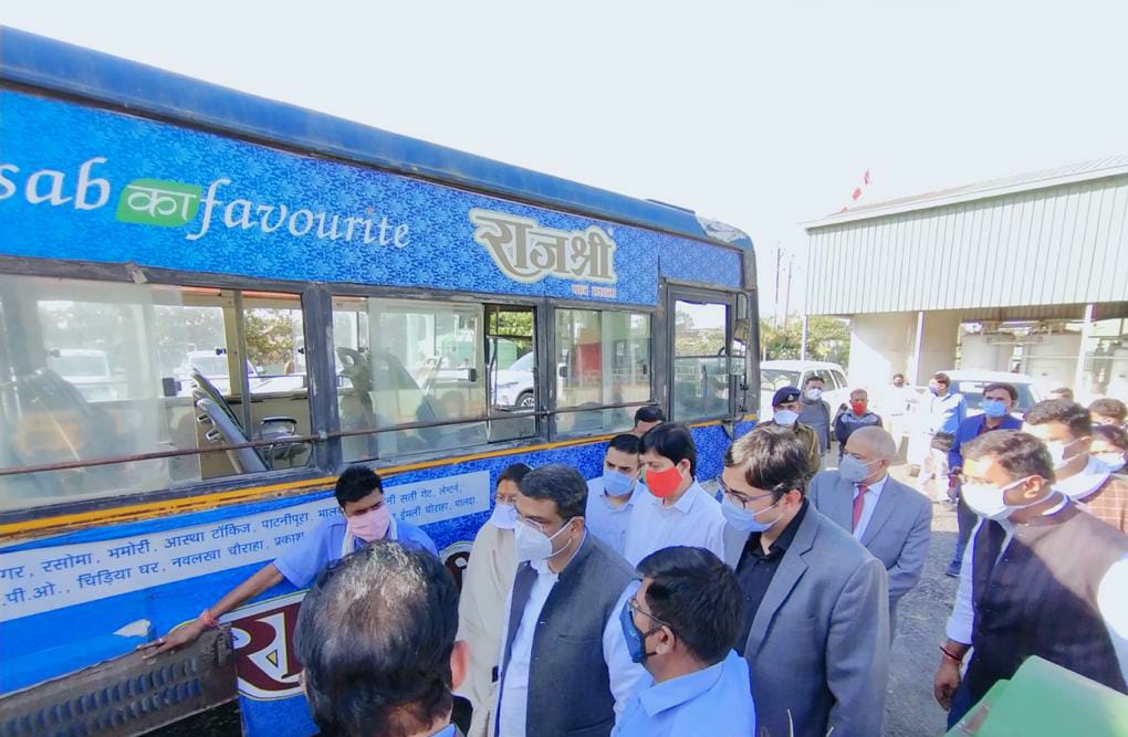 Visit of Hon'ble Minister  of P&amp;NG Shri.Dharmendra Pradhan _ Organic Waste to BioCNG at near Choitram Mandi , Indore _ Developed and Maintained by Mahindra Waste To Energy Solutions Ltd in association with Indore Smart City
<a href="/dpradhanbjp/">Dharmendra Pradhan</a> 
<a href="/SwachhBharatGov/">Swachh Bharat Urban</a> 
<a href="/SwachhIndore/">Indore Municipal Corporation</a>
<a href="/plpalani/">P.Palaniappan</a>