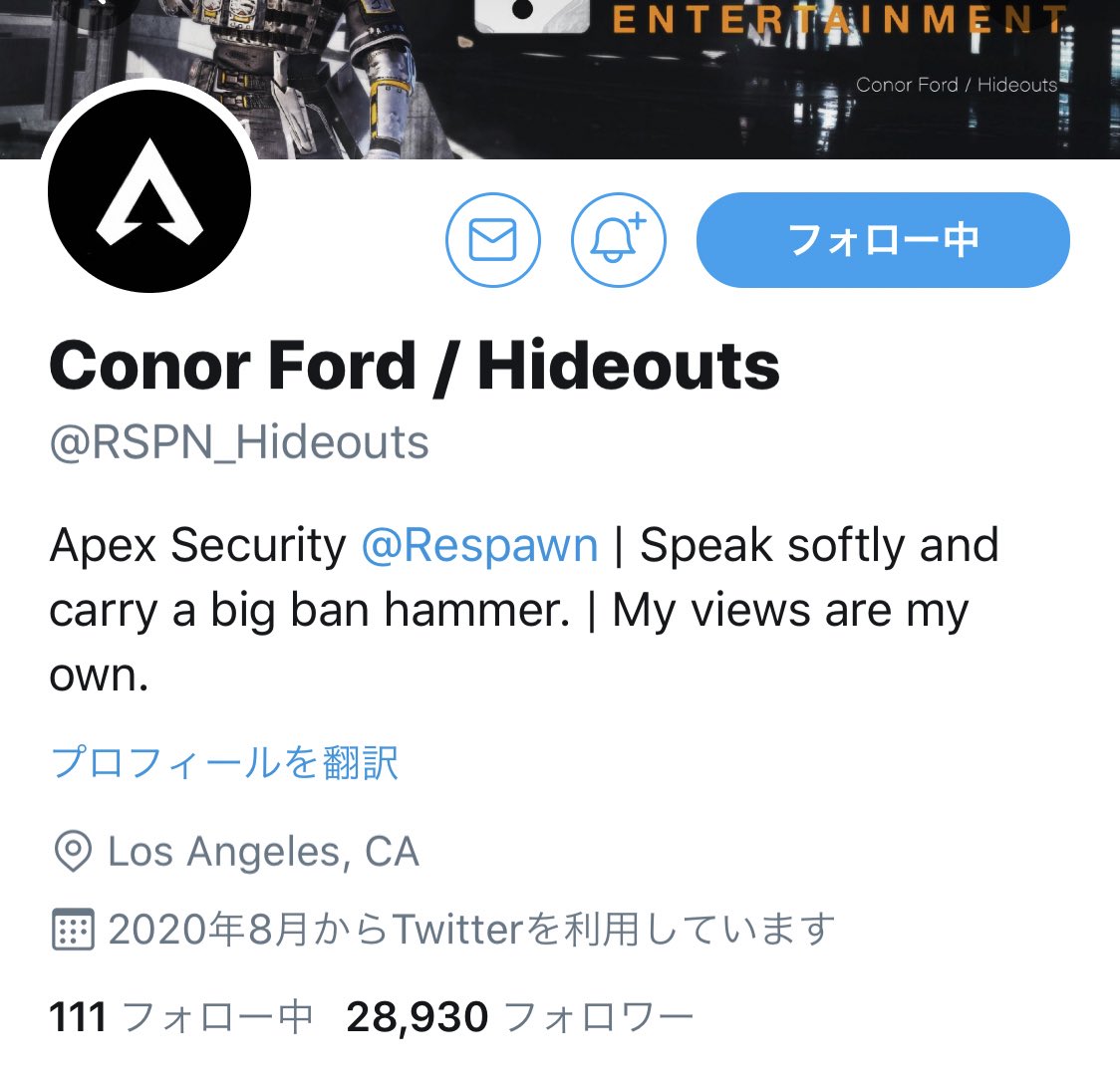 Monayo Apexのチーターを1発でbanする方法 Apex公式セキュリティアカウント Rspn Hideouts に Dm もしくはリプ で チートの証拠となるクリップ 必須 チーターまたはチーミングを行っていたアカウント名 なくてもok 発生日時 なくてもok 状況