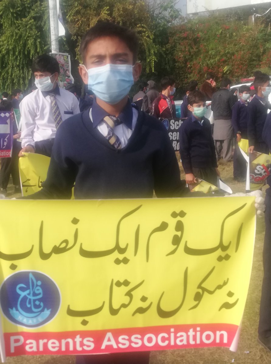 salambuneri's tweet photo. National Press Club Islamabd #TaleemMarch https://t.co/YHu9pFDRPK