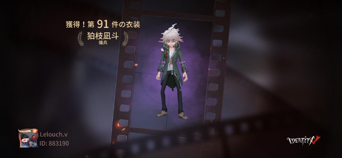 jun_kami8811's tweet photo. 私と一緒に「identityV」で遊ぼう！ https://t.co/Q1tGIdpBJ2