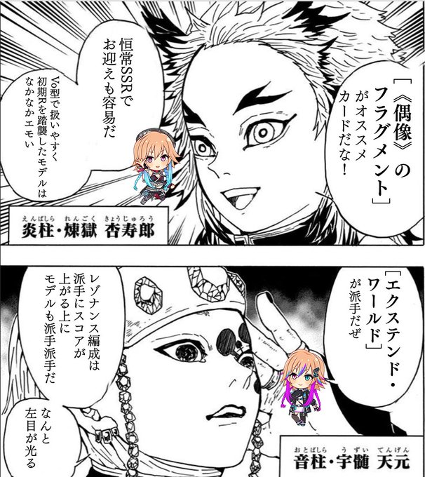 魔法少女 まじかる はーちゃんさん がハッシュタグ Imas Cg をつけたツイート一覧 1 Whotwi グラフィカルtwitter分析