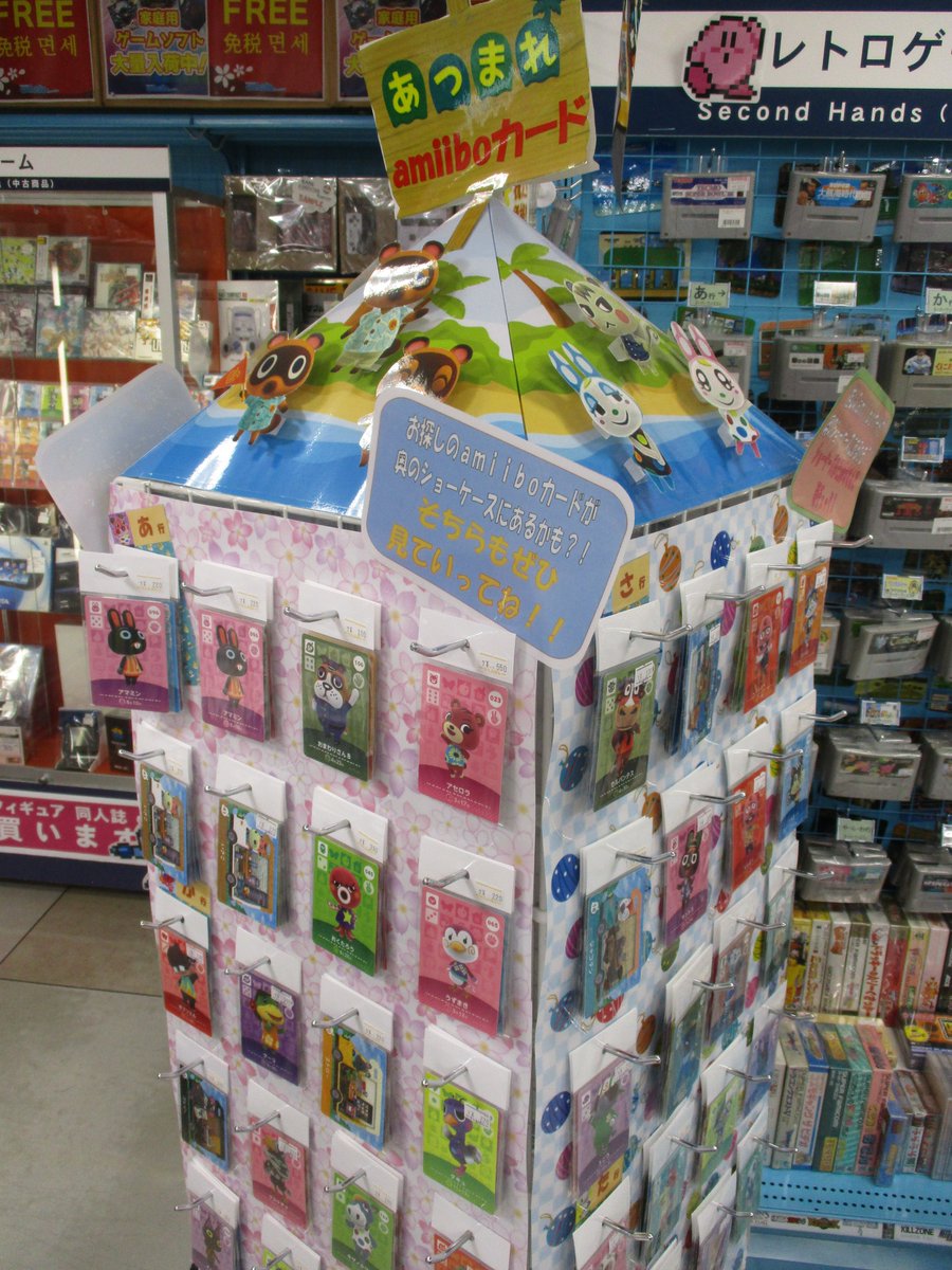 らしんばん秋葉原店2Fゲームコーナーにて amiiboカードを展開中