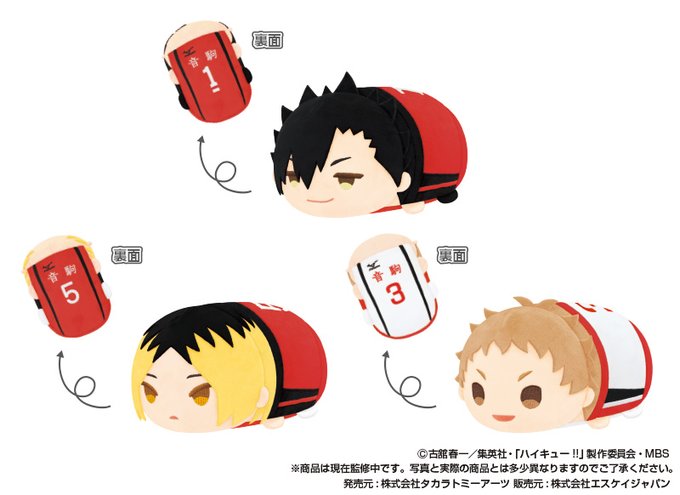 รายการทว p太郎 ให แท กแฮช Hq Anime 1 ว เคราะห ทว ตเตอร กราฟ ก Whotwi รายการทว p太郎 ให แท กแฮช Hq Anime 1 ว เคราะห ทว ตเตอร กราฟ ก Whotwi