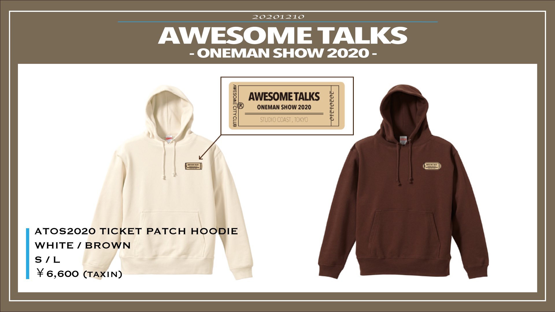 【期間限定送料無料】 Awesome City Club on X:  ミュージシャン