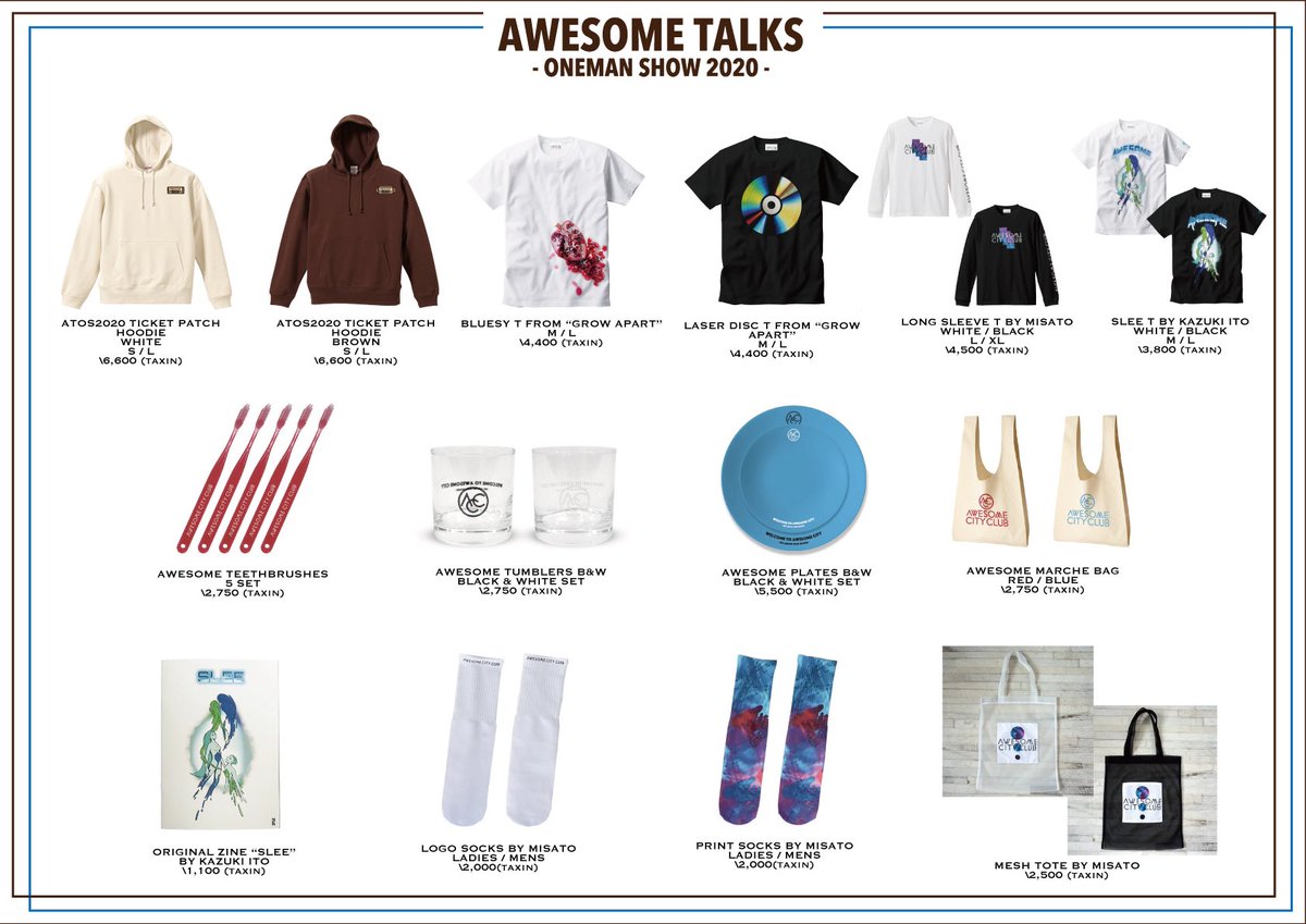 Awesome City Club ACC スウェット L オーサムシティクラブ Awesome City Club ACC スウェット L オーサムシティクラブ