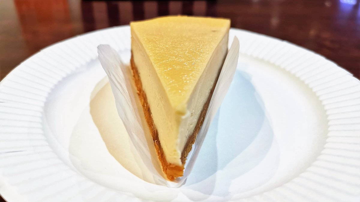 かなざわ チーズケーキ チーズケーキを研究中 パティスリーフリップス Frips は新中野 中野区 と西永福 杉並区 にお店があります 今回は新中野店を訪問 丸の内線 新中野駅と東高円寺駅の中間にあります 今回は買い忘れてしまいましたが かなざわ チーズケーキ チーズケーキを研究中 パティスリーフリップス Frips は新中野 中野区 と西永福 杉並区 にお店があります 今回は新中野店を訪問 丸の内線 新中野駅と東高円寺駅の中間にあります 今回は買い忘れてしまいましたが