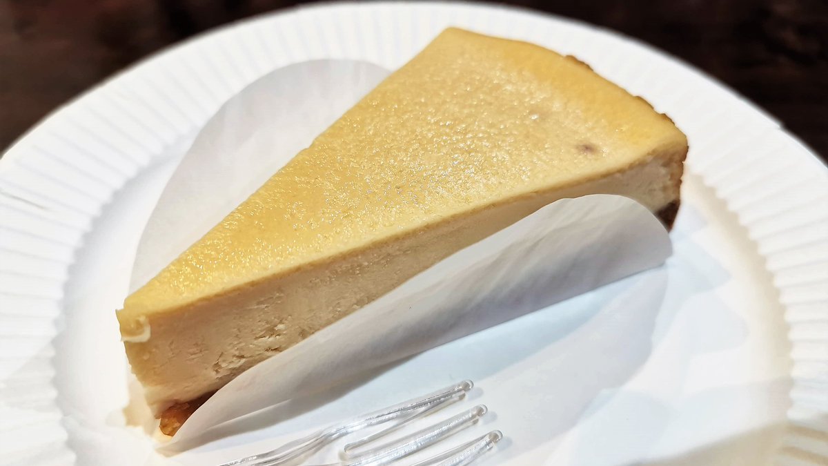かなざわ チーズケーキ チーズケーキを研究中 パティスリーフリップス Frips は新中野 中野区 と西永福 杉並区 にお店があります 今回は新中野店を訪問 丸の内線 新中野駅と東高円寺駅の中間にあります 今回は買い忘れてしまいましたが かなざわ チーズケーキ チーズケーキを研究中 パティスリーフリップス Frips は新中野 中野区 と西永福 杉並区 にお店があります 今回は新中野店を訪問 丸の内線 新中野駅と東高円寺駅の中間にあります 今回は買い忘れてしまいましたが