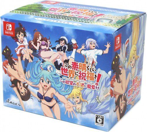 jlist's tweet photo. This is the limited edition of the KONOSUBA ～Kono Yokubou no Ishou ni Chouai wo! game by Mages for the Nintendo Switch!

In-stock at https://t.co/Rk4kzMAFiK https://t.co/UZahmfoC8B