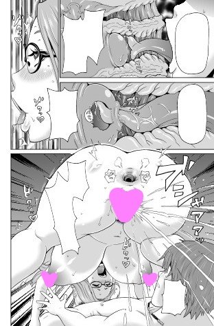 発売中の メンズゴールド 2021年01月号に自分の描いた「真夏の蒸しメガネ」という作品が掲載されています。
真夏にエアコンが切れた狭い部屋で幼馴染の男女2人がお互い服を脱ぎ合いお互いの成長を確かめ合うお話です、季節外れのストーリーですがよろしければ是非。
https://t.co/JDFxRVIQ8C 