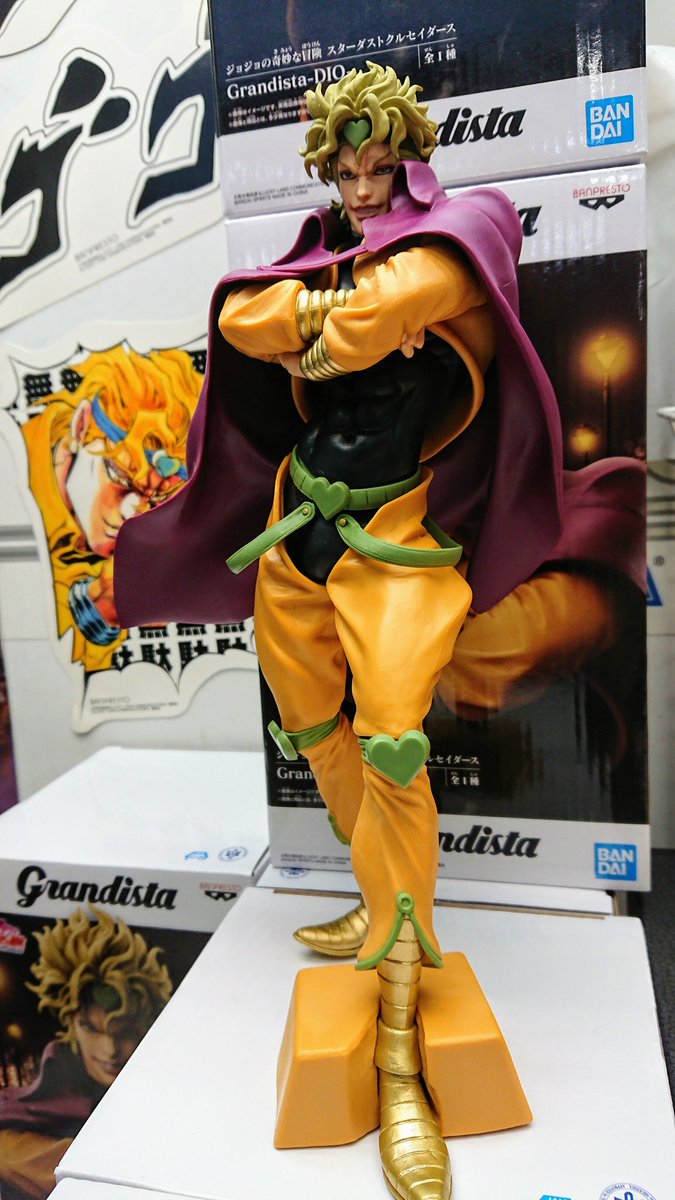 ট ইট র A R F Mars公式 ジョジョの奇妙な冒険スターダストクルセイダース Grandista Dio 投入しました ご来店 お待ちしております ジョジョの奇妙な冒険 スターダストクルセイダース Dio Arfmars